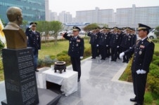 서해지방해양경찰청, 故 박경조 경위 추념식 개최
