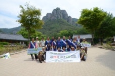 국립공원관리공단 주왕산국립공원사무소, 자연보호 캠페인 행사 실시