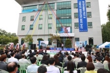 호서대, 벤처창조융합관 개관식 및 창업자 입소식 개최