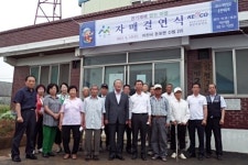 아산시, 전기재해 없는 안전한 마을 만들기 사업 추진