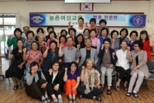 이천시 농특산물가공 발효전문반 수료식