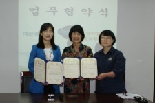아산성심학교,단국대 운동처방재활학과와 업무협약 체결