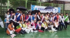 부산 수영구 새벽체조 동호회, ‘수영강 지킴이’ 발대식