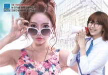 다비치안경, 16일은 선글라스데이…올바른 선글라스 사용법 알려