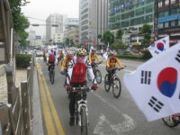 특수임무유공자회 부산지부 ‘나라사랑 태극기 자전거투어’