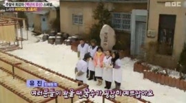 위대한 유산 유진 국수공장 비화 공개 대체 어떤 냄새가 나길래...