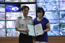 안성경찰서, CCTV 모니터 요원 감사장 수여