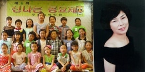 음악교육으로 ‘기억력 쑥쑥 자신감도 UP’