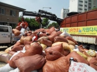 평택시새마을부녀회, 숨은 자원모아 불우이웃에게