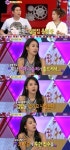 이효리 과거발언, 예비 시어머니 마음 얻은 비법은?