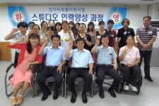폴리텍대학 아산캠퍼스, 스튜디오 인력양성 과정 입학식 가져