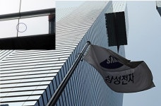 삼성전자 서초사옥 외벽 균열 해프닝에 화들짝
