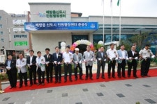 아산시, 신도시민원행정센터 준공 행정서비스 제공