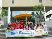 전남우정청, Art Summer 캠프 개최