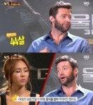 휴잭맨 갈비 한국 음식에 대한 각별한 애정…엄마 미소 절로~