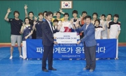 파리바게뜨, ‘2013 소피아농아인올림픽’ 후원식 가져