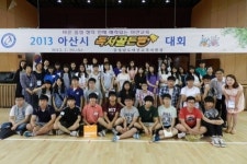아산교육지원청, 장영실 영재교육원 사사 교육과정 실시