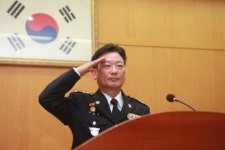 배진환 신임 부산해양경찰서장 취임
