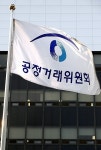 甲 횡포 논란에 공정위 조사까지…유통업계 나 떨고 있니?