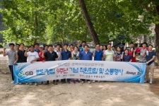 경북바이오산업연구원 법인 설립 9주년 맞아