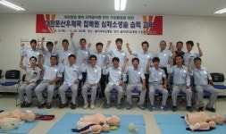 대전둔산우체국 집배원, 심폐소생술 교육