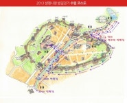 수원의 밤길을 걸으며 생명의 소중함을 체험