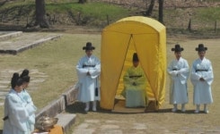 서울시민대학, 왕과 종묘를 다룬 인문사학 강좌 개설