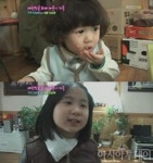 남보라 여동생 등 동생들 외모 화제 