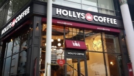 할리스커피, 태국 방콕 번화가에 1호점 오픈