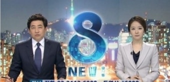 김성준 앵커 클로징 멘트 