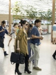 이영애 공항 패션 