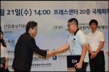 월성중학교  금민석 학생 제 22회 원자력 공모전 대상 수상
