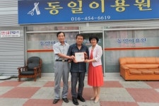 아산시 동·읍지역 행복키움추진단, 활발한 행복키움협약 릴레이