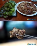 돼지갈비 무한리필 집, 생생정보통 황금레시피 화제 보기만 해도 군침이~