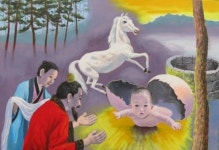 경주시. 아트경주2013 홍보설명회 가져