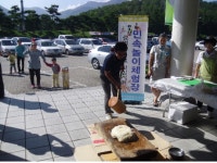 건천(부산방향)휴게소 라면전문점 | 건천휴게소(서울방향) 추석연휴 다양한 고객 사은 이벤트 폎친다.