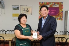 수원시의회 민한기 부의장 한가위 맞아 복지시설 방문
