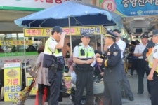 경북지방경찰청 김귀찬 청장, 안동시 치안현장 및 전통시장 방문