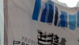 검찰, 칠곡 부군수 뇌물수수 혐의 체포·조사