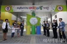 [대기업 총수가 사랑한 인재, 삼성⑪] 이건희 여성의, 여성에 의한, 여성을 위한 근무환경 조성