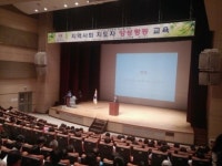 수원시 지역사회 지도자, 양성평등 실현 노력