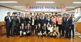 충청우정청, 직원건강증진 위해 체력단련장 마련