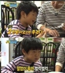 준수 육회 마니아 2인분이었으면 좋겠다 어른 식성의 끝판왕