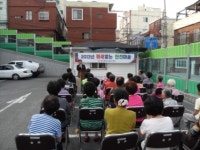 금정소방서, 서2동 4통 ‘화재없는 안전마을’ 지정