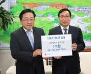서강대 경영전문대학원 동문, 모교 발전기금 1억원 기부