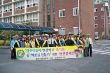 도로교통공단 광주.전남지부, 등굣길 교통안전 캠페인 전개