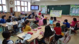 평택 동삭초등학교, 장애인식 개선 프로그램 운영