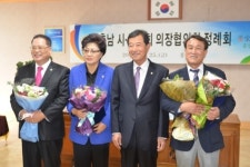 아산시의회 김응규 의장, 지방의정봉사상 수상
