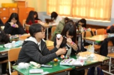생각하고 만지고 그리는 예산여중 필통 수학 축제