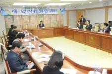 수원시, 아동 노인학대 예방을 위한 대책회의 개최